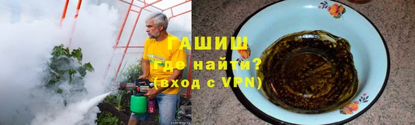 a pvp Бронницы