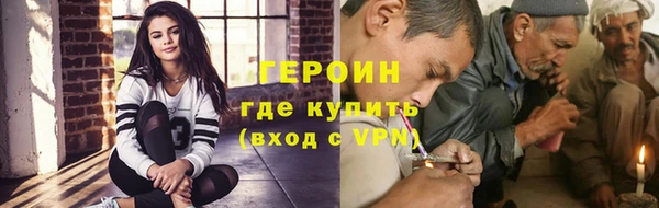 apvp Бородино