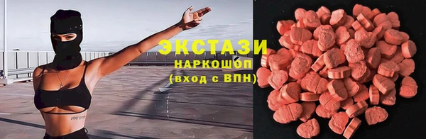 apvp Бородино