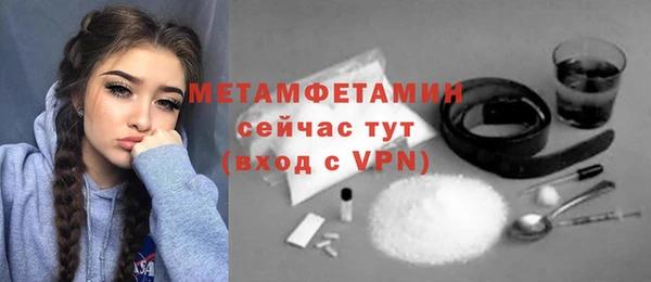 a pvp Бронницы