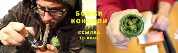 кокаин премиум Бугульма