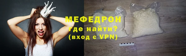 a pvp Бронницы