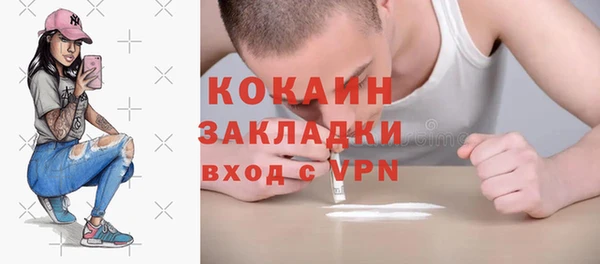 a pvp Бронницы