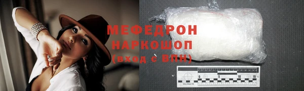 a pvp Бронницы