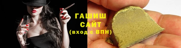 apvp Бородино