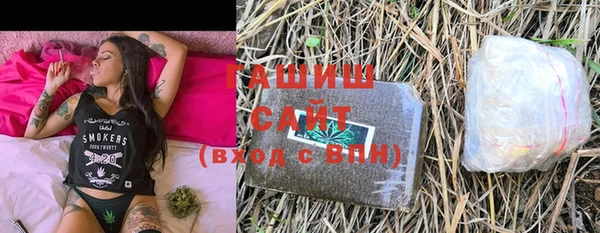a pvp Бронницы