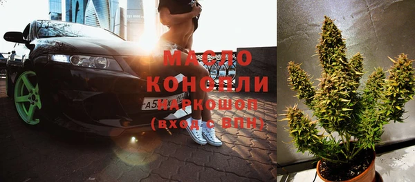 a pvp Бронницы
