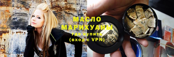 прущие грибы Слюдянка