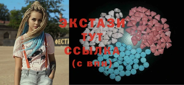 a pvp Бронницы