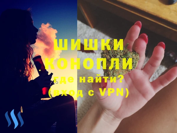 кокаин премиум Бугульма