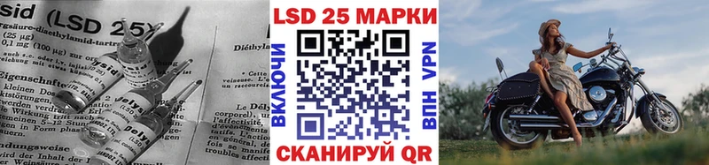 Лсд 25 экстази ecstasy  где можно купить наркотик  Когалым 