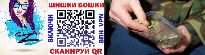 как найти наркотики  Когалым  Шишки марихуана SATIVA & INDICA 
